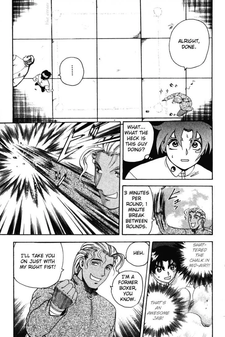 Read History's Strongest Disciple Kenichi Manga Online