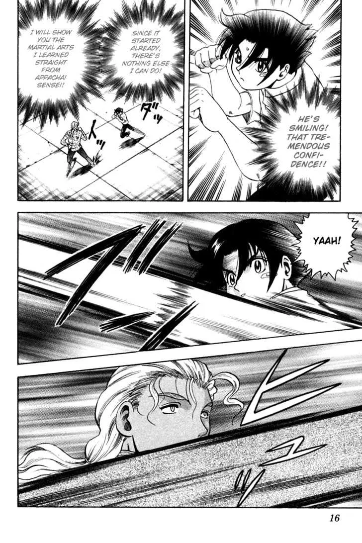 Read History's Strongest Disciple Kenichi Manga Online