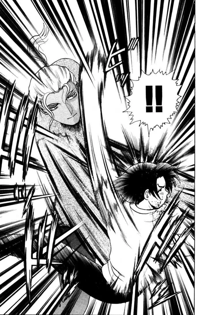 Read History's Strongest Disciple Kenichi Manga Online