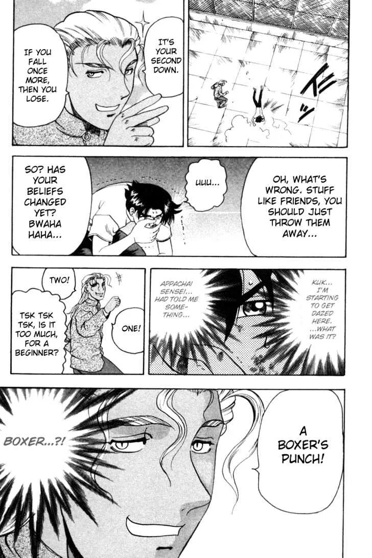 Read History's Strongest Disciple Kenichi Manga Online