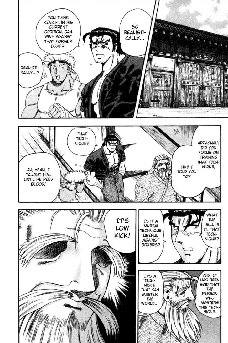 Read History's Strongest Disciple Kenichi Manga Online