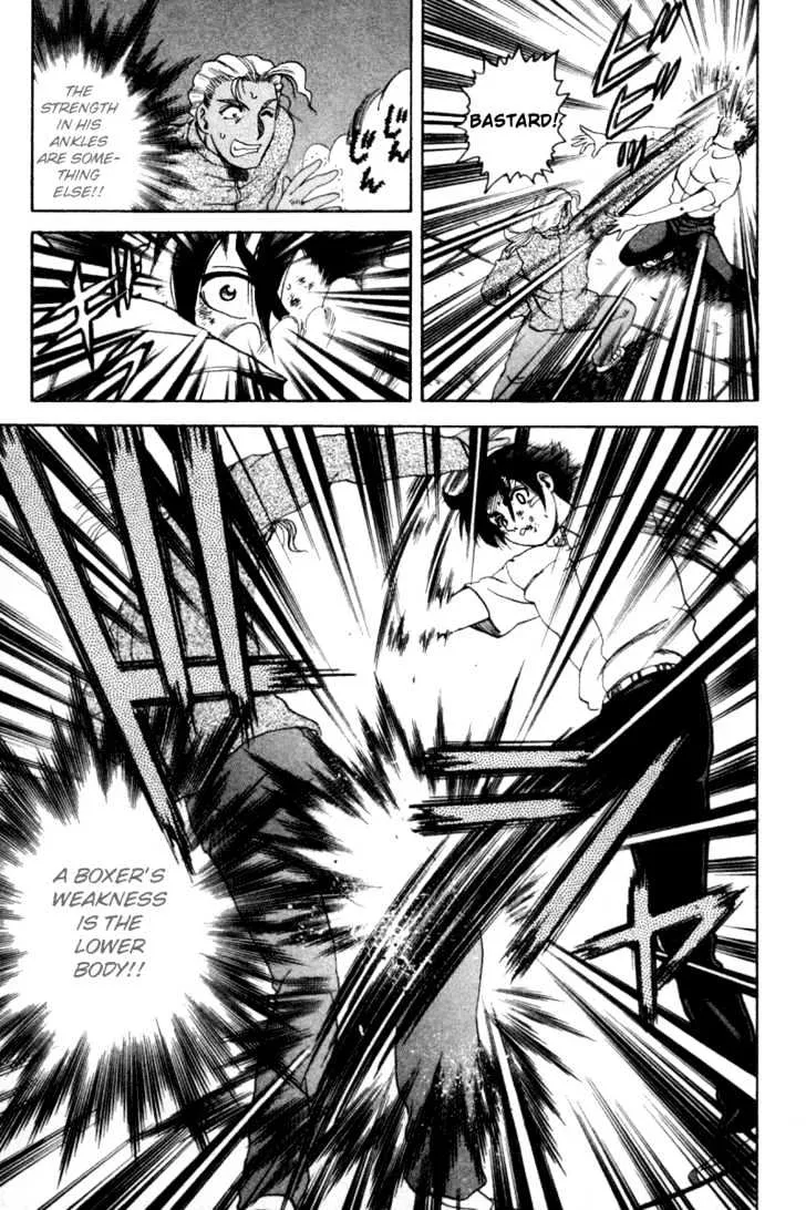 Read History's Strongest Disciple Kenichi Manga Online