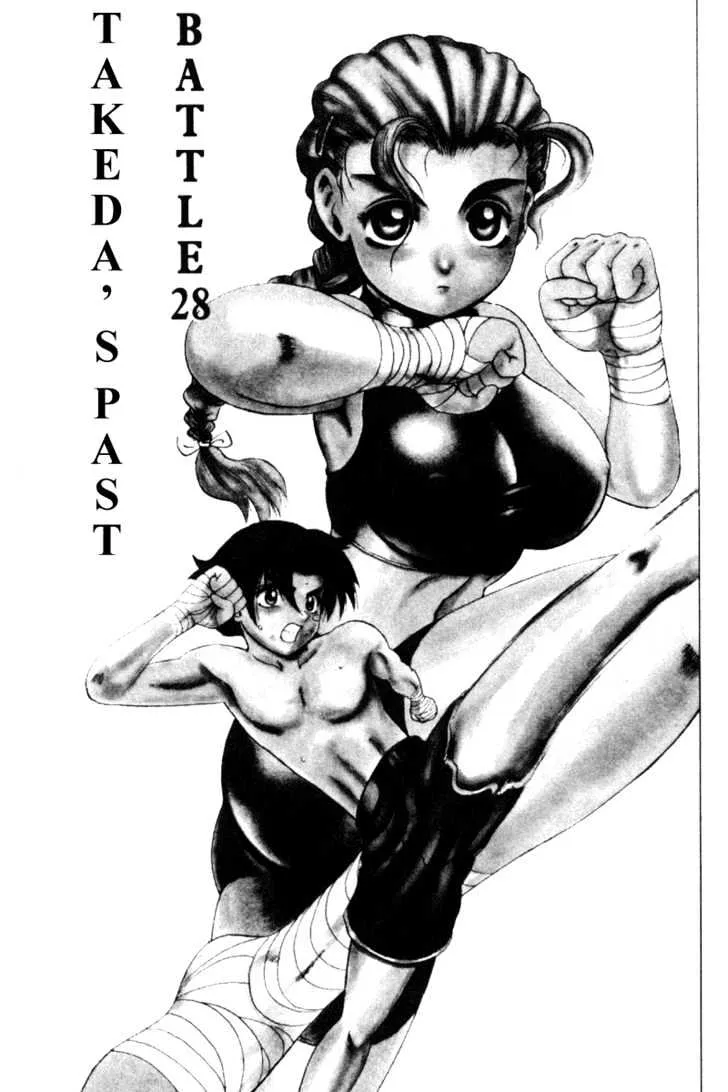 Read History's Strongest Disciple Kenichi Manga Online