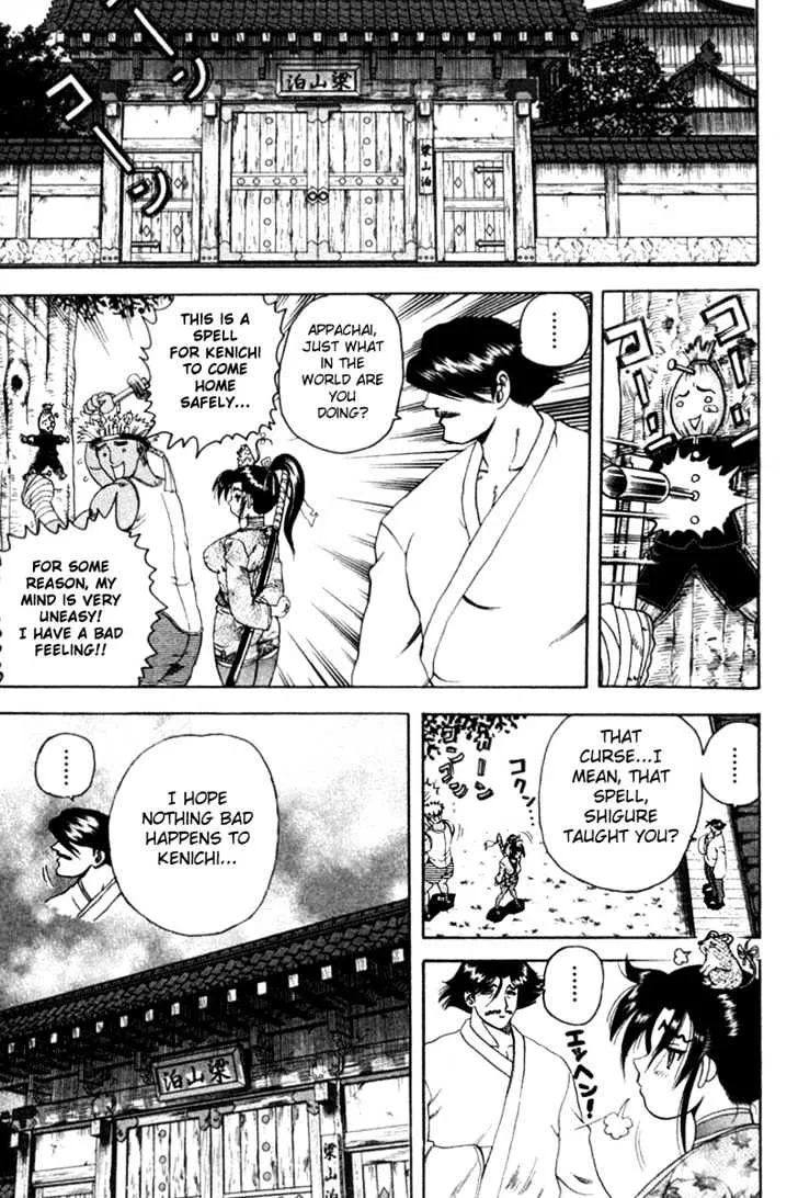 Read History's Strongest Disciple Kenichi Manga Online