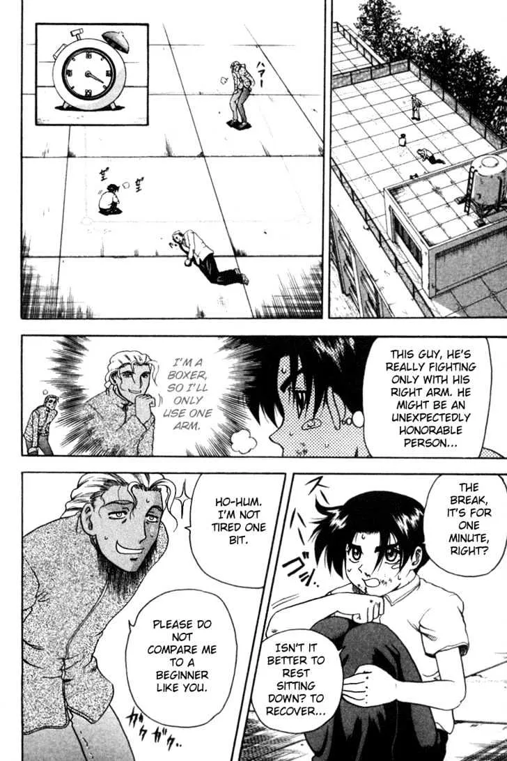 Read History's Strongest Disciple Kenichi Manga Online