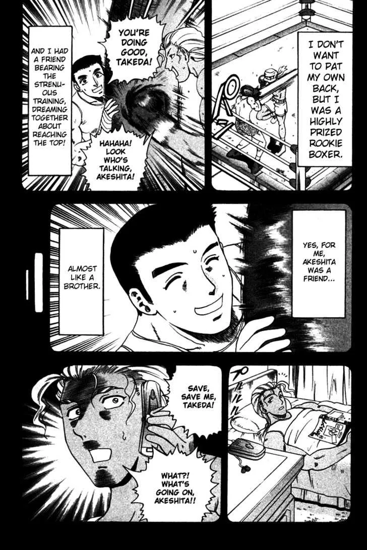 Read History's Strongest Disciple Kenichi Manga Online