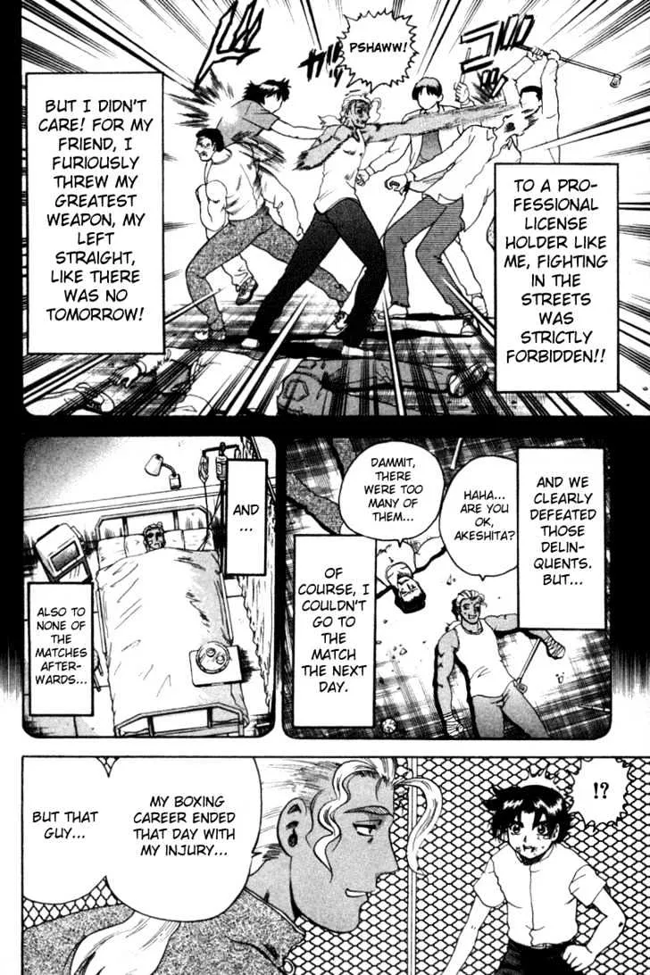 Read History's Strongest Disciple Kenichi Manga Online