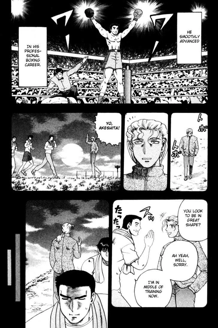 Read History's Strongest Disciple Kenichi Manga Online