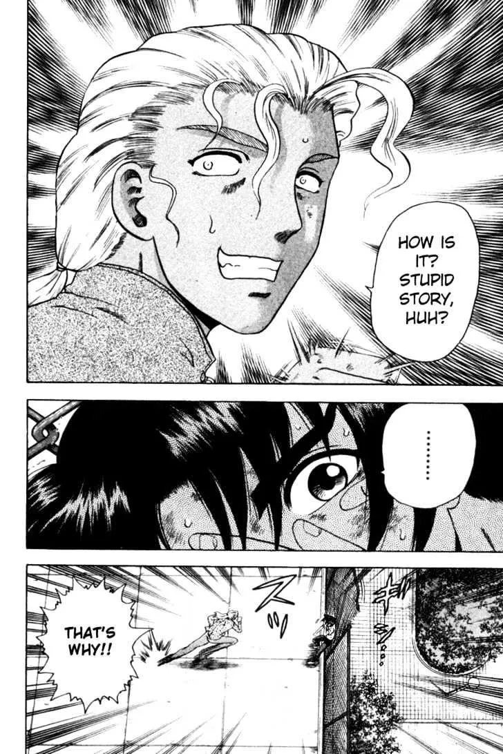 Read History's Strongest Disciple Kenichi Manga Online