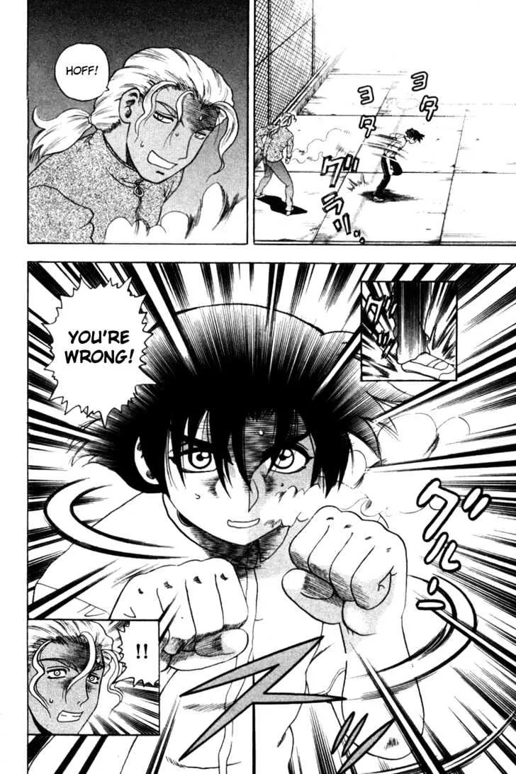 Read History's Strongest Disciple Kenichi Manga Online