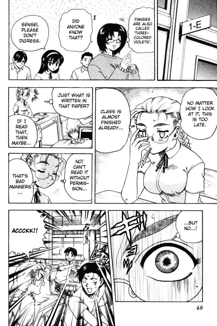 Read History's Strongest Disciple Kenichi Manga Online