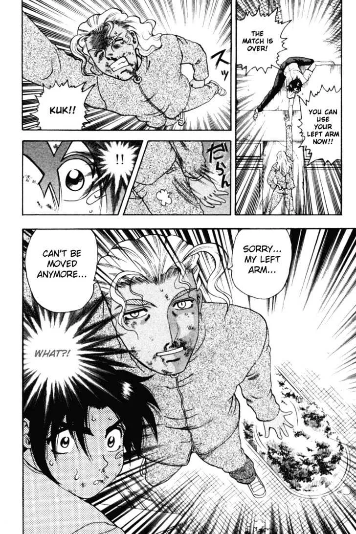 Read History's Strongest Disciple Kenichi Manga Online