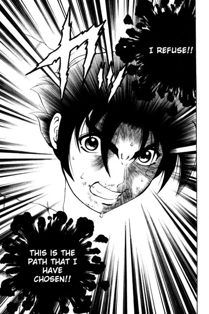 Read History's Strongest Disciple Kenichi Manga Online