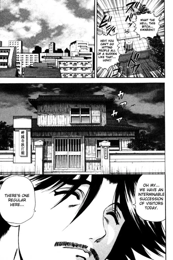 Read History's Strongest Disciple Kenichi Manga Online