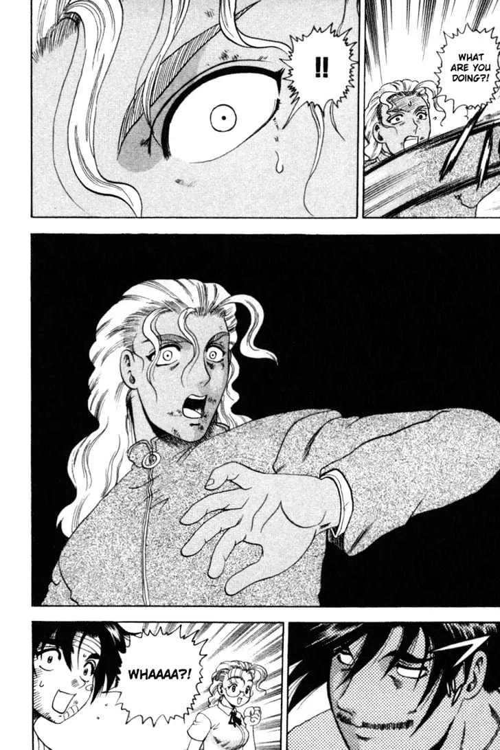 Read History's Strongest Disciple Kenichi Manga Online