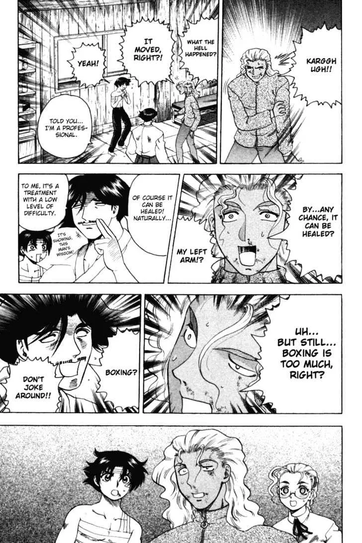 Read History's Strongest Disciple Kenichi Manga Online