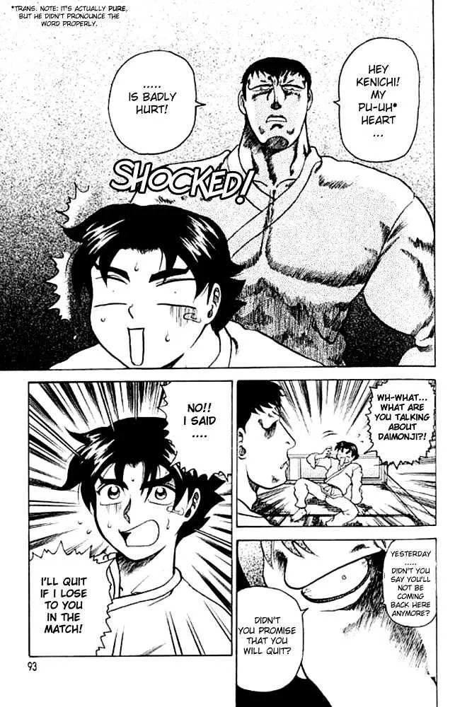 Read History's Strongest Disciple Kenichi Manga Online