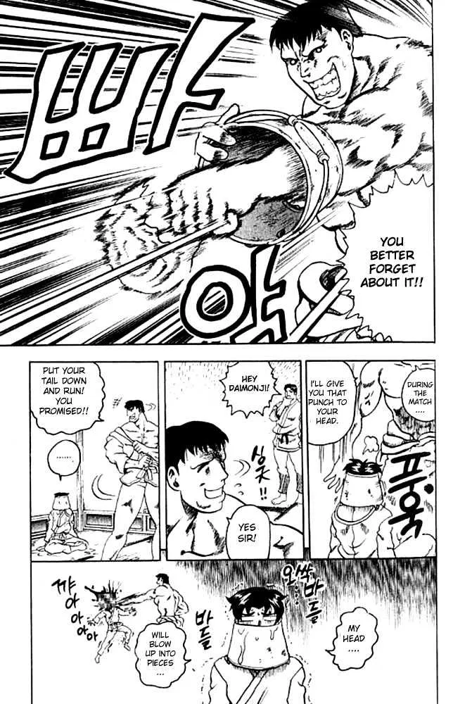 Read History's Strongest Disciple Kenichi Manga Online