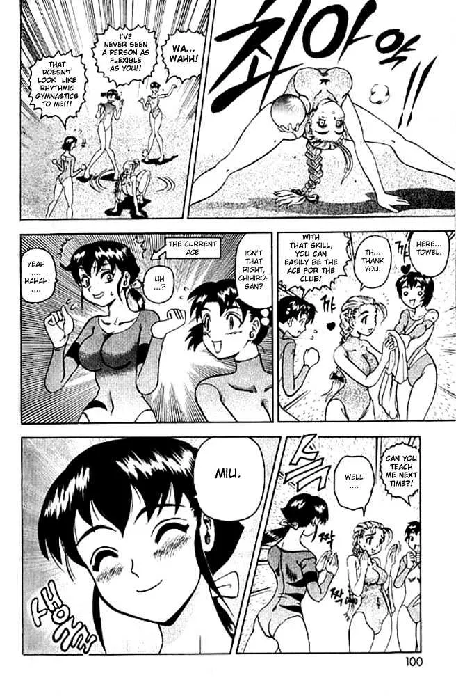 Read History's Strongest Disciple Kenichi Manga Online