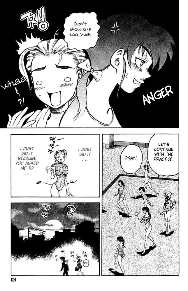 Read History's Strongest Disciple Kenichi Manga Online