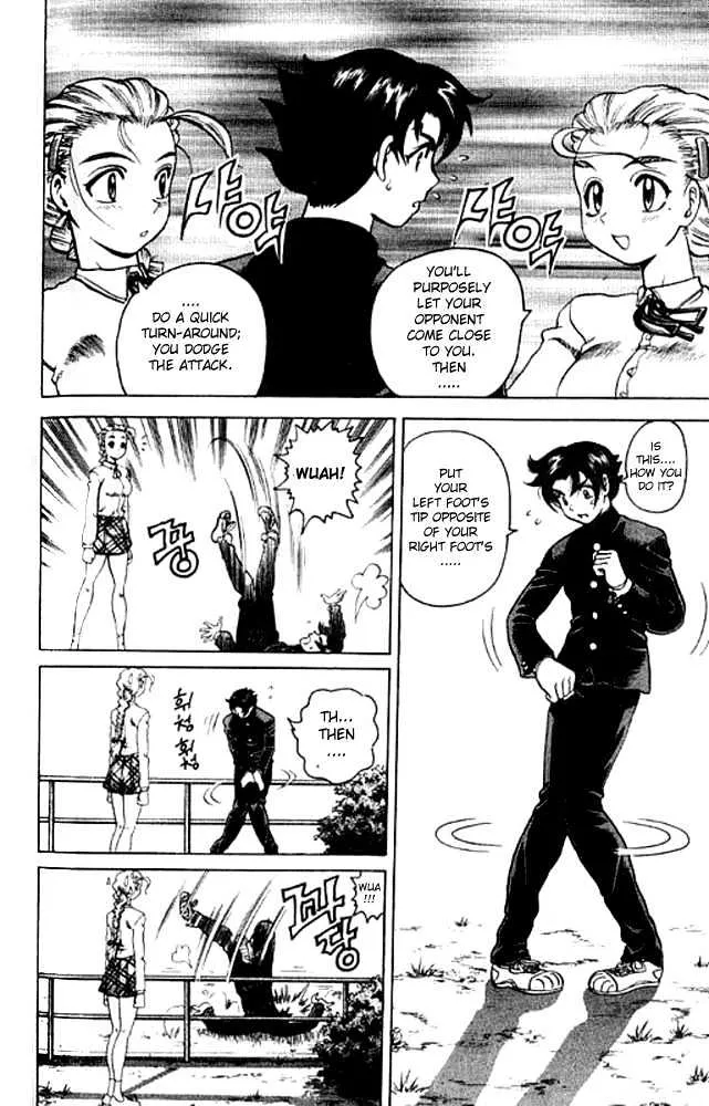 Read History's Strongest Disciple Kenichi Manga Online