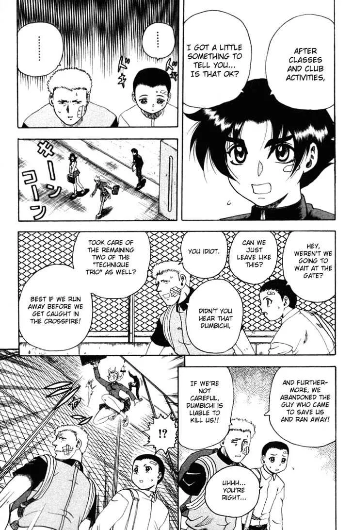 Read History's Strongest Disciple Kenichi Manga Online