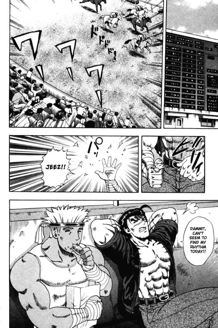 Read History's Strongest Disciple Kenichi Manga Online