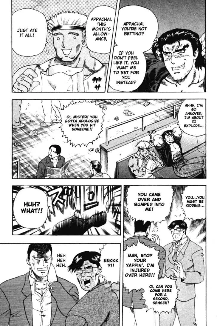 Read History's Strongest Disciple Kenichi Manga Online