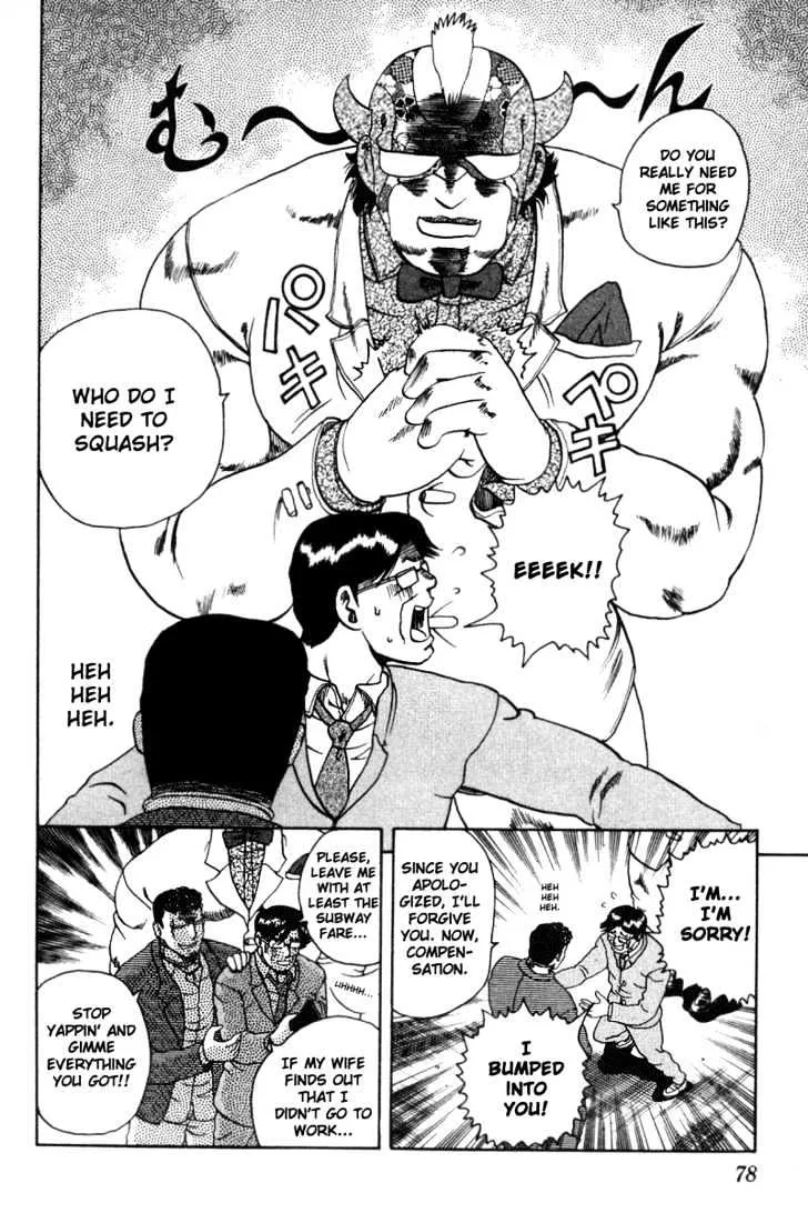 Read History's Strongest Disciple Kenichi Manga Online