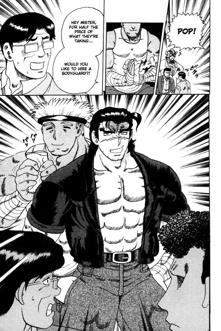 Read History's Strongest Disciple Kenichi Manga Online