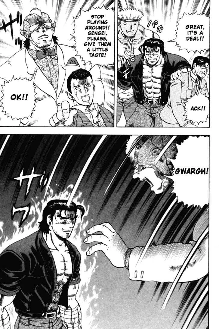 Read History's Strongest Disciple Kenichi Manga Online