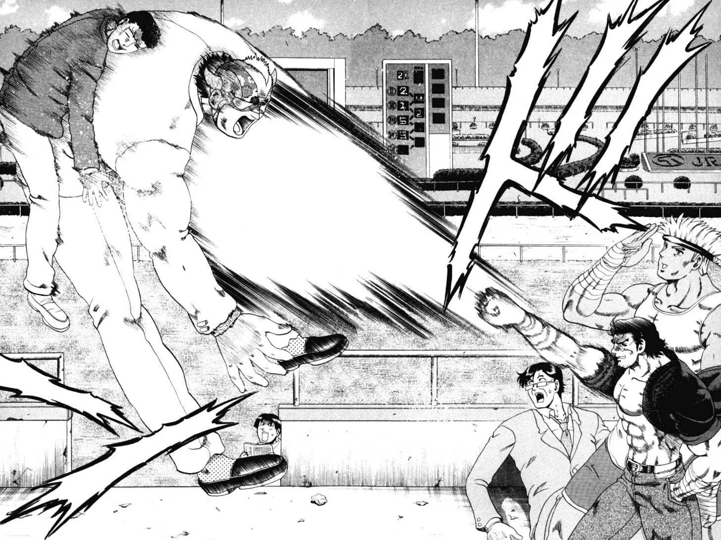 Read History's Strongest Disciple Kenichi Manga Online