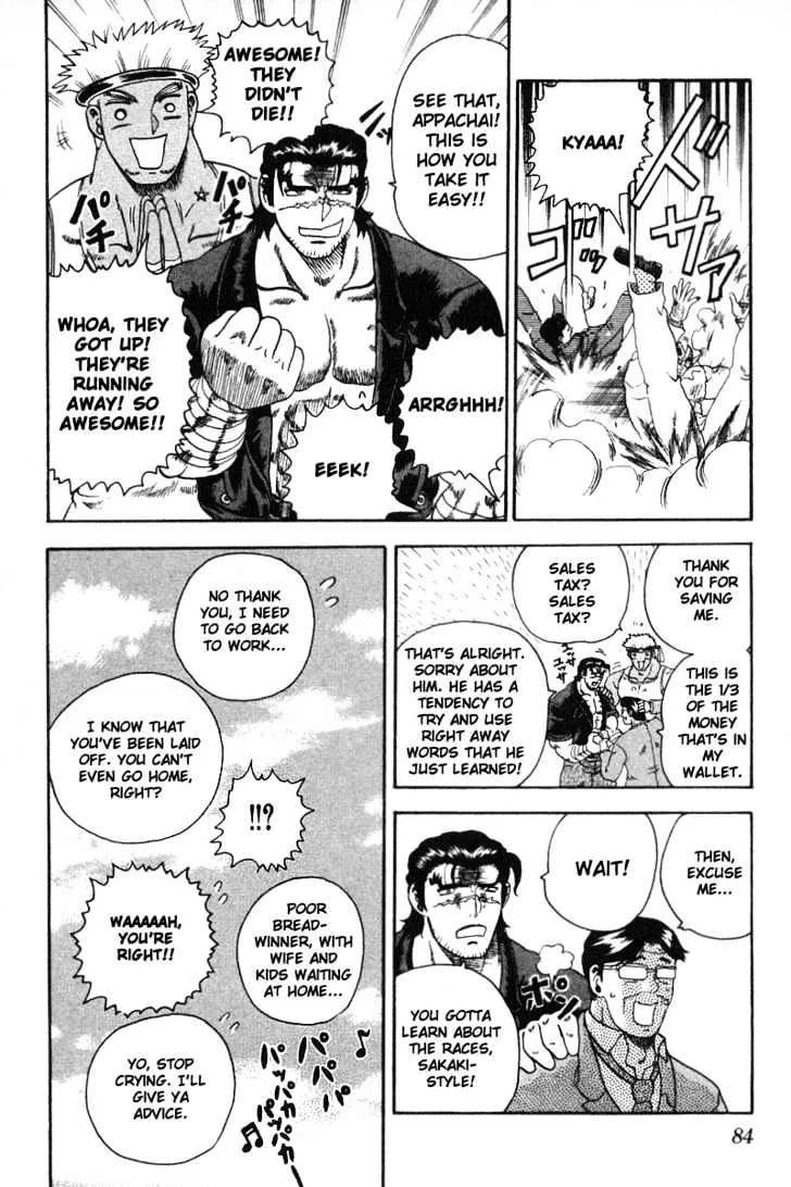 Read History's Strongest Disciple Kenichi Manga Online