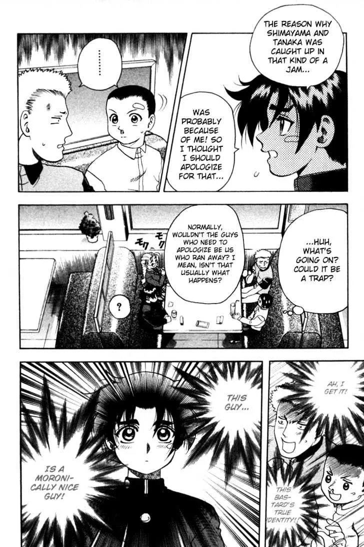 Read History's Strongest Disciple Kenichi Manga Online