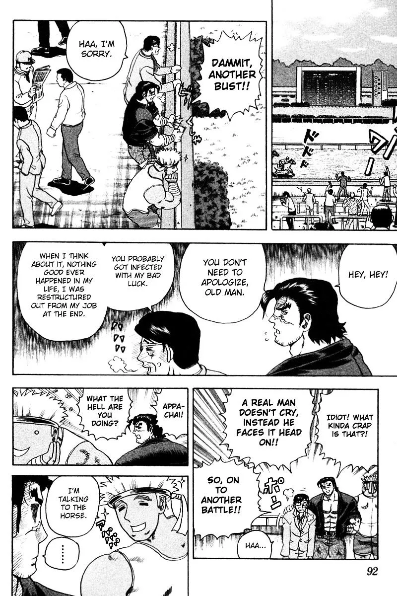 Read History's Strongest Disciple Kenichi Manga Online