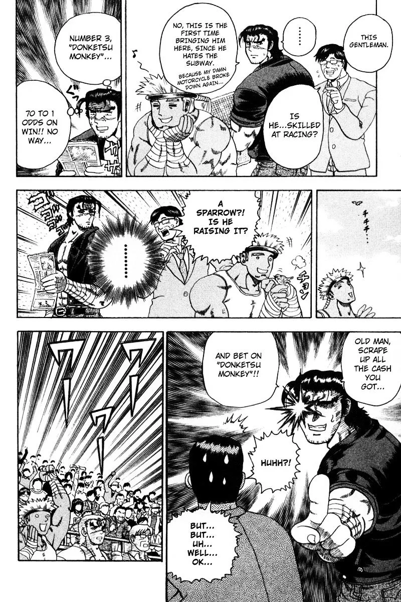 Read History's Strongest Disciple Kenichi Manga Online