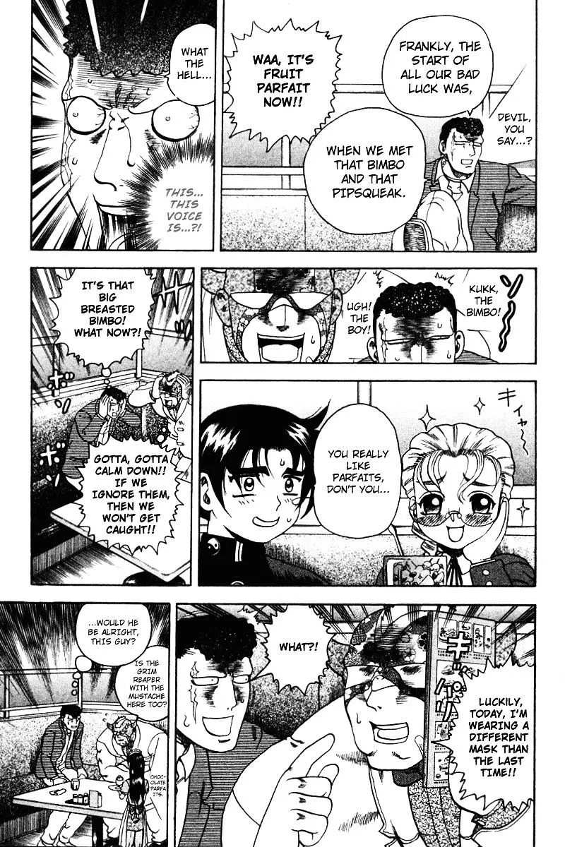 Read History's Strongest Disciple Kenichi Manga Online