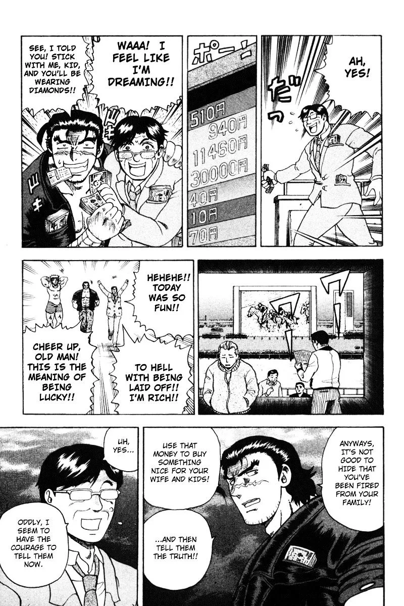 Read History's Strongest Disciple Kenichi Manga Online