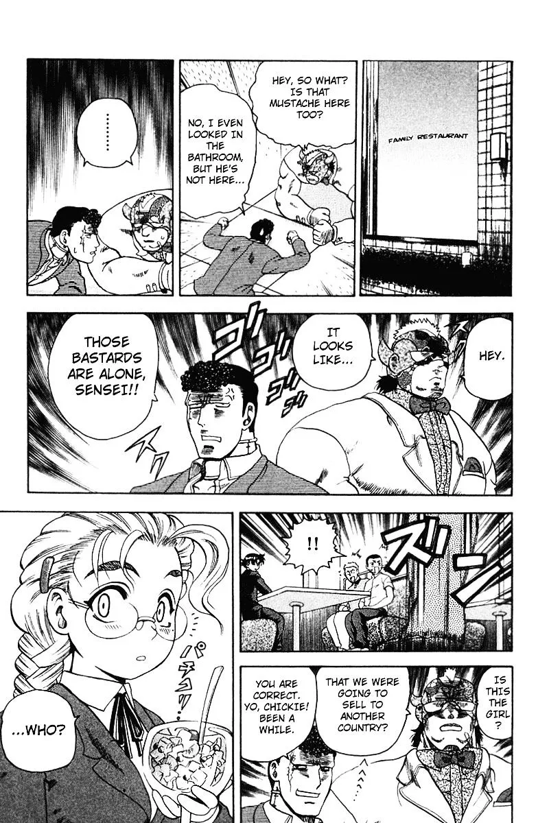 Read History's Strongest Disciple Kenichi Manga Online