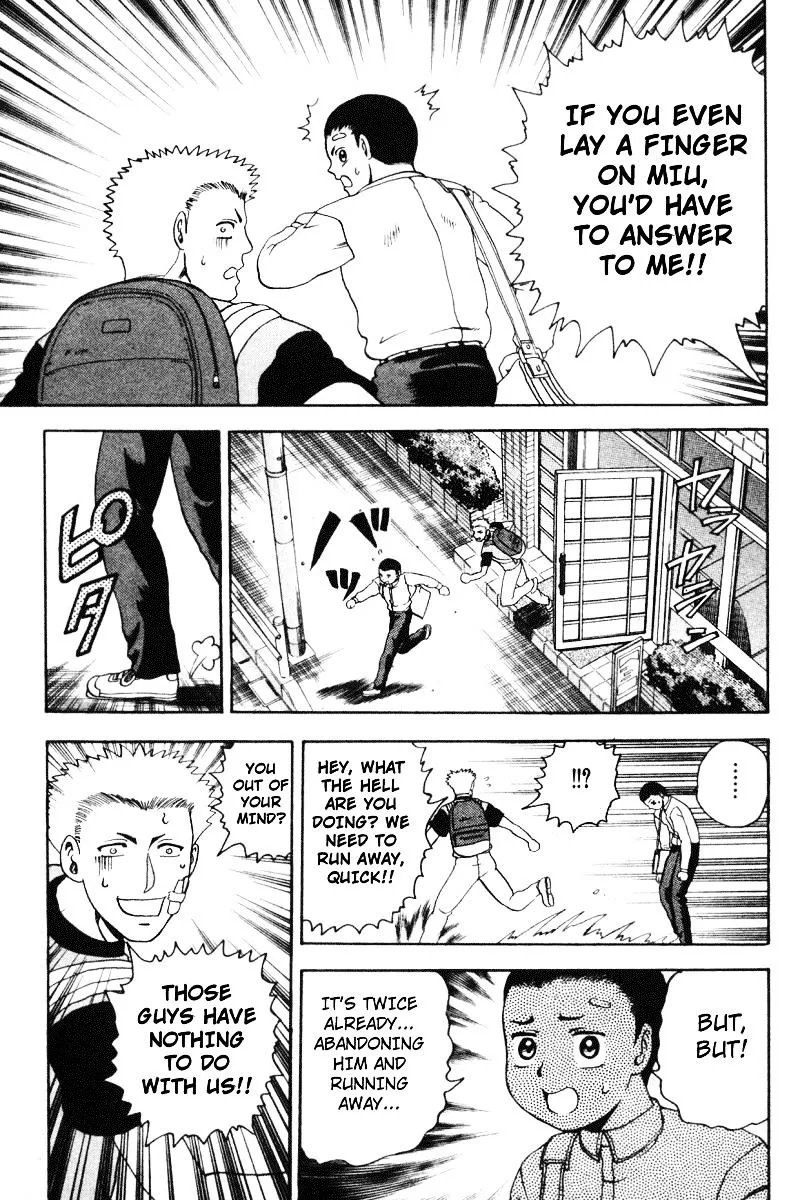 Read History's Strongest Disciple Kenichi Manga Online