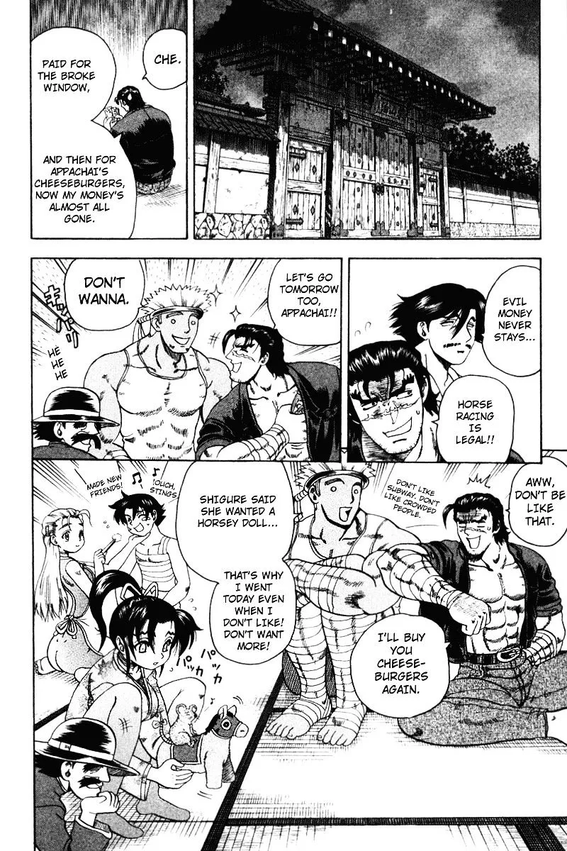 Read History's Strongest Disciple Kenichi Manga Online