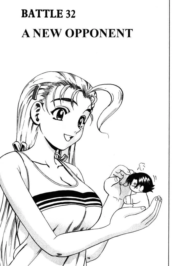Read History's Strongest Disciple Kenichi Manga Online