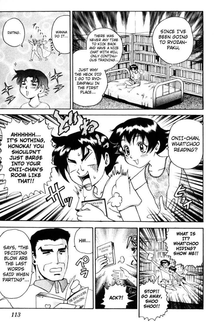 Read History's Strongest Disciple Kenichi Manga Online
