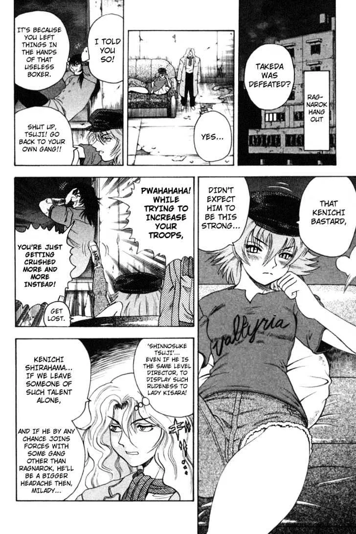 Read History's Strongest Disciple Kenichi Manga Online