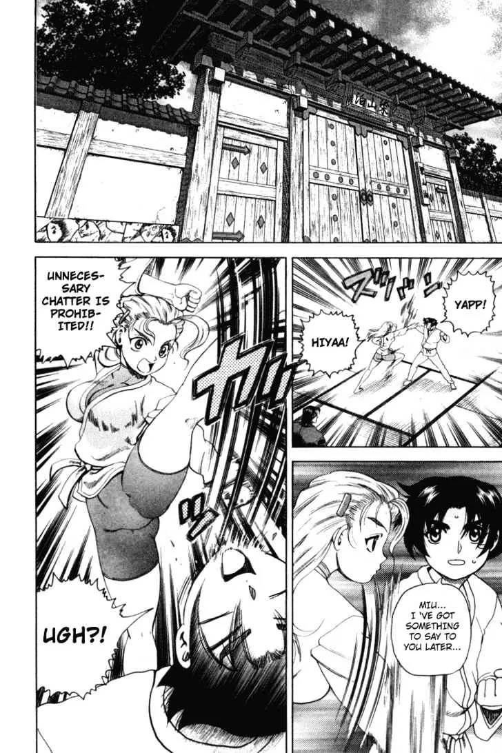 Read History's Strongest Disciple Kenichi Manga Online