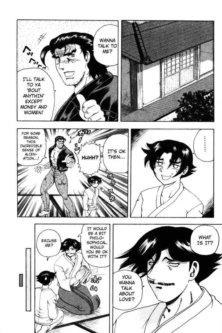 Read History's Strongest Disciple Kenichi Manga Online