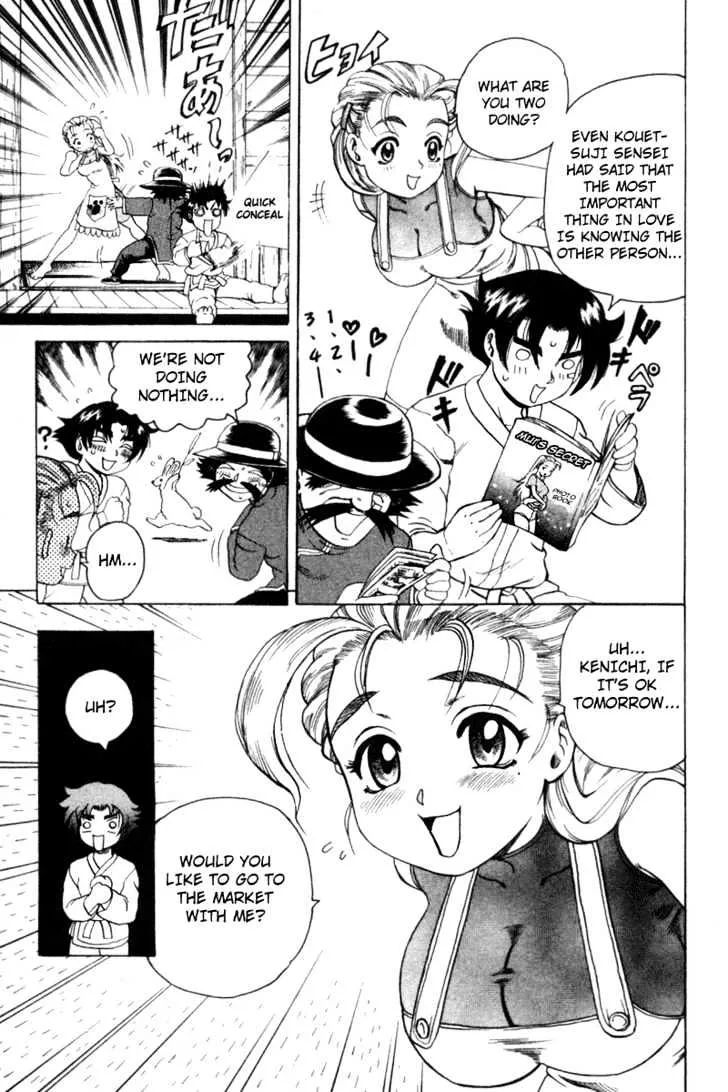 Read History's Strongest Disciple Kenichi Manga Online
