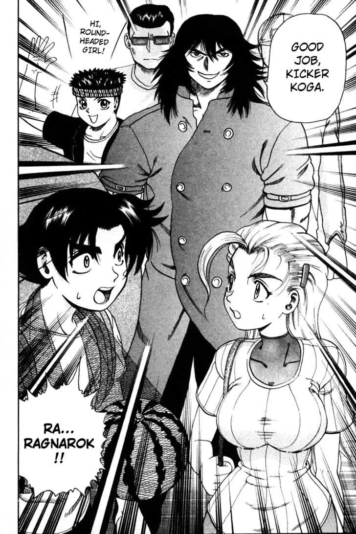 Read History's Strongest Disciple Kenichi Manga Online