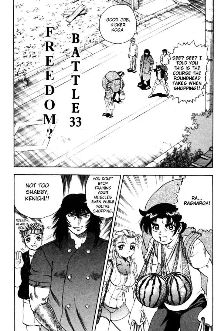 Read History's Strongest Disciple Kenichi Manga Online