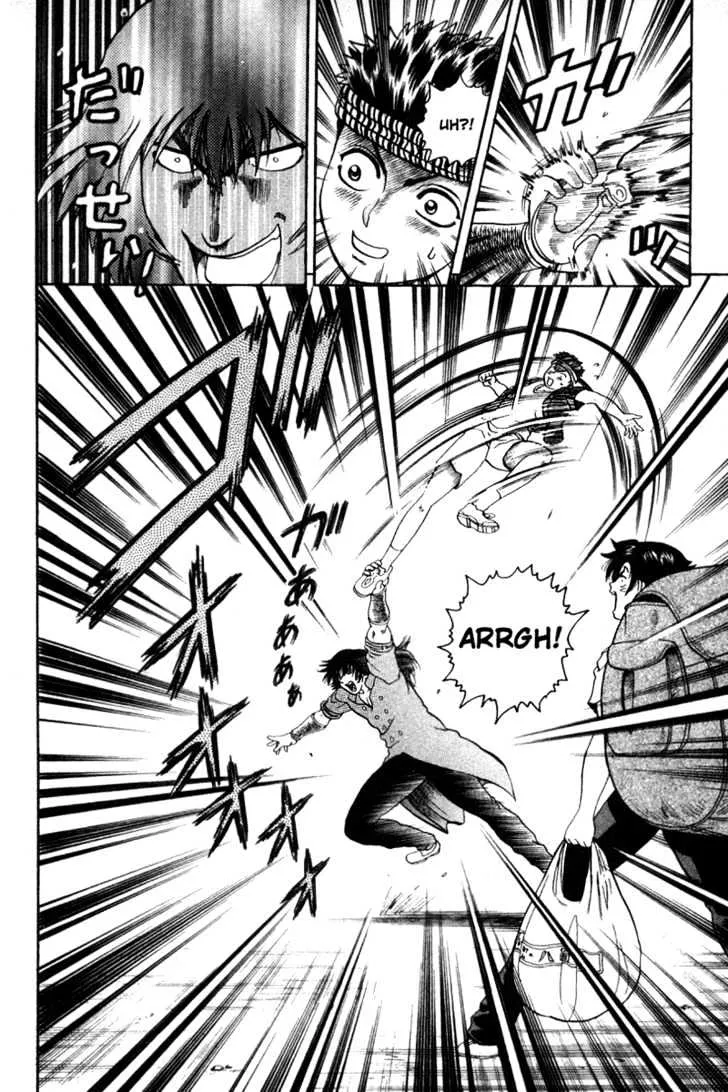 Read History's Strongest Disciple Kenichi Manga Online